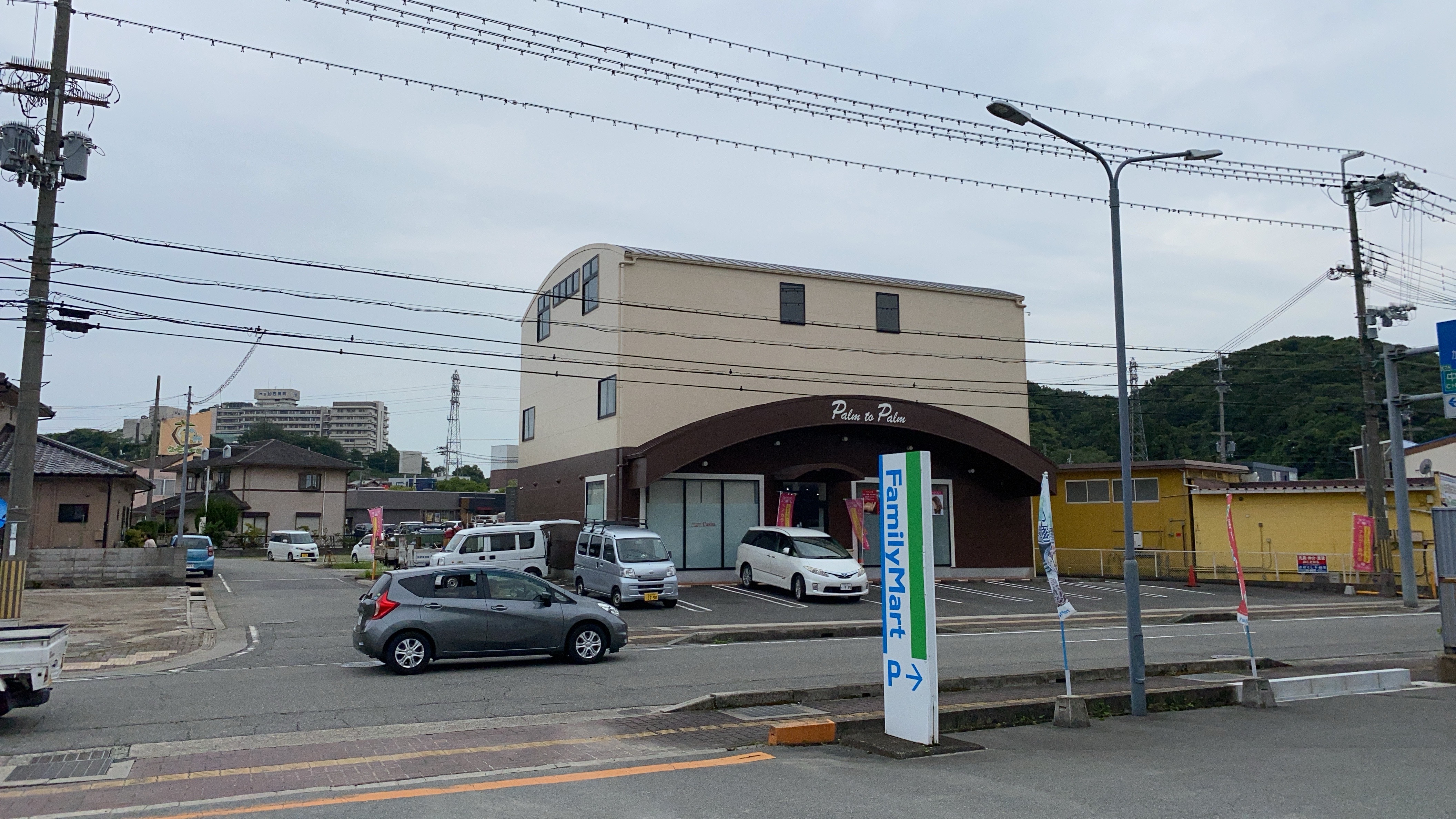 Casita加西店